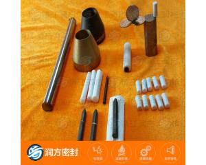 特氟龍包覆釹鐵硼磁鐵（見硬幣）