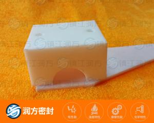 聚四氟乙烯等邊滑塊