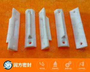 聚四氟乙烯 履帶板