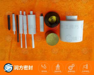 金屬管流量計PTFE配件